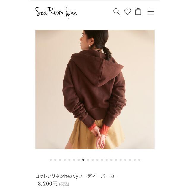 日本 - コットンリネンheavyフーディーパーカー searoomlynn - 評判