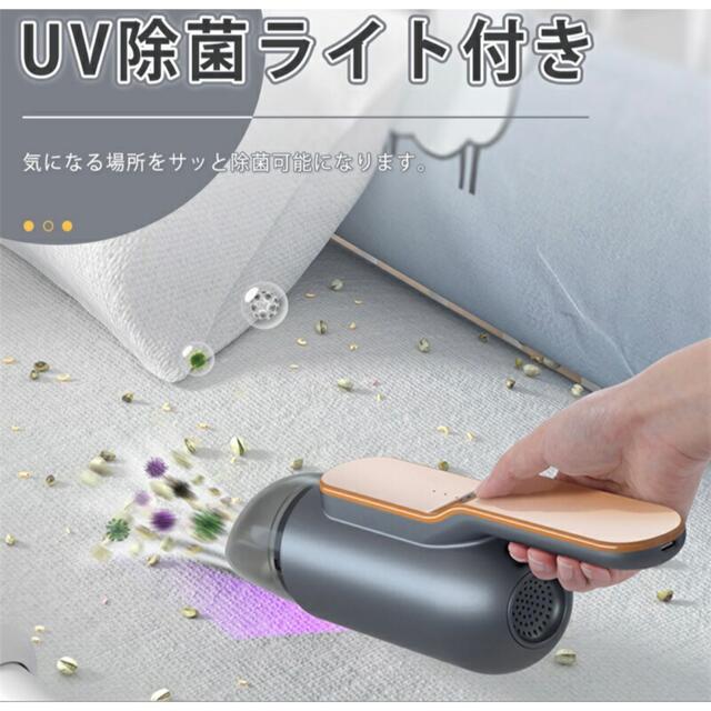 ⭐︎ゆゆゆ様専用　15日まで　新品　ハンディー掃除機　コードレス　ピンク スマホ/家電/カメラの生活家電(掃除機)の商品写真