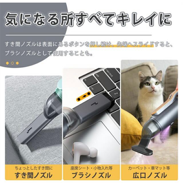 ⭐︎ゆゆゆ様専用　15日まで　新品　ハンディー掃除機　コードレス　ピンク スマホ/家電/カメラの生活家電(掃除機)の商品写真