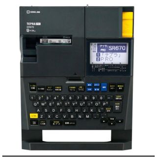 キングジム(キングジム)のキングジム ラベルライター テプラプロ SR670(OA機器)