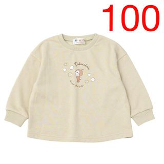 アンパンマン(アンパンマン)のNO.1690 アンパンマン 長袖 トレーナー ロンT 裏起毛 女の子 100(Tシャツ/カットソー)