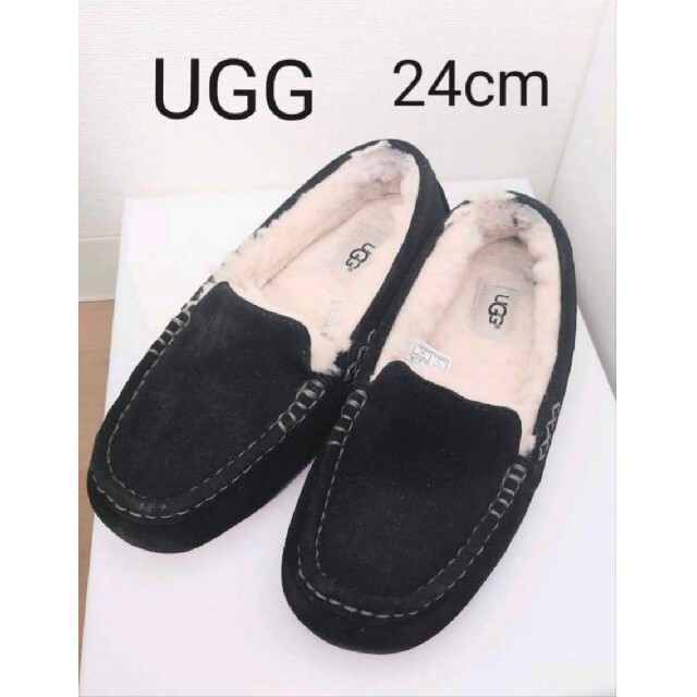 衝撃特価 あや様専用 30日❗️UGG ANSLEY 25cm ngoaingusaomai.edu.vn