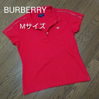 バーバリー(BURBERRY)のバーバリー ゴルフ ポロシャツ Mサイズ(ポロシャツ)