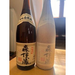 森伊蔵２本セット(焼酎)