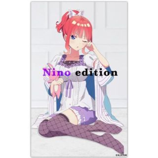 新品 五等分の花嫁 二乃 BIG アクリルスタンド プリーツシャツ nino