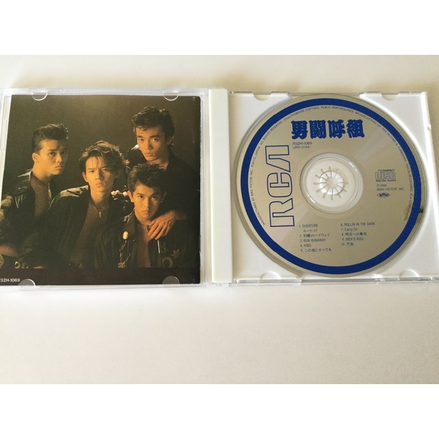男闘呼組CD エンタメ/ホビーのCD(ポップス/ロック(邦楽))の商品写真