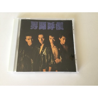 男闘呼組CD(ポップス/ロック(邦楽))