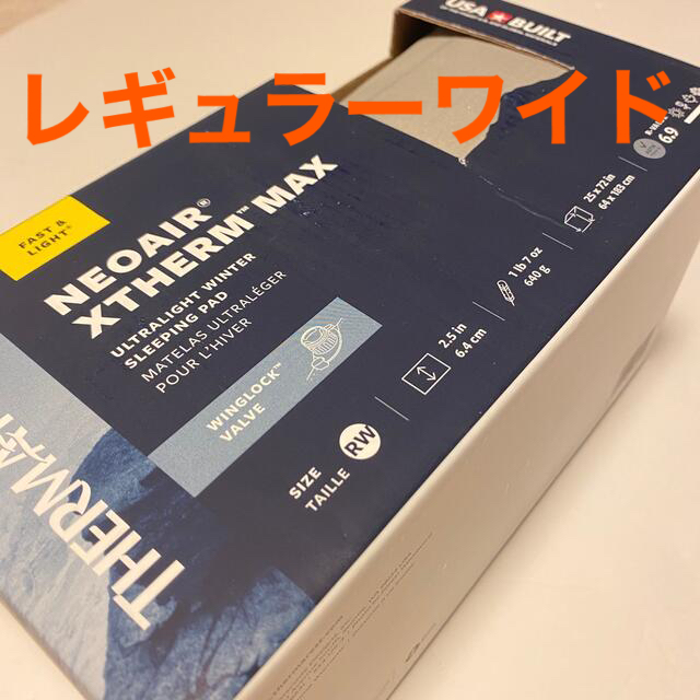 新品未使用　ネオエアーXサーモマックス　RW レギュラーワイド山賊マウンテン