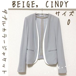 ベイジ ノーカラージャケット(レディース)の通販 15点 | BEIGE,の ...