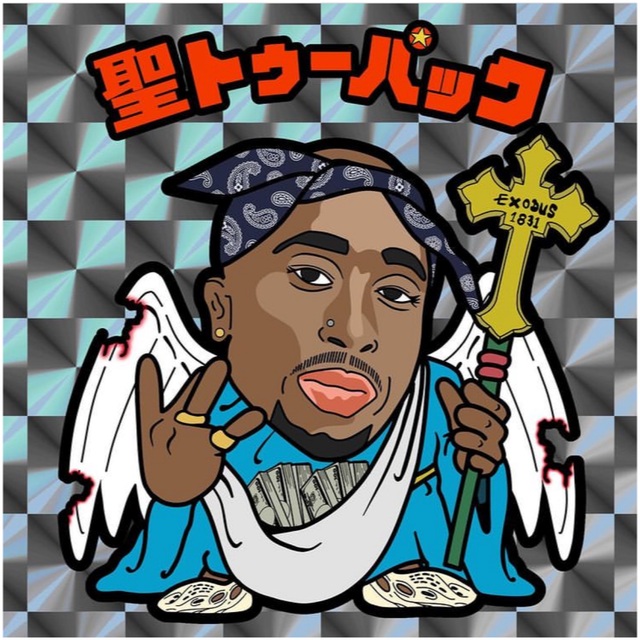 2PACセット ラップリマンシール-