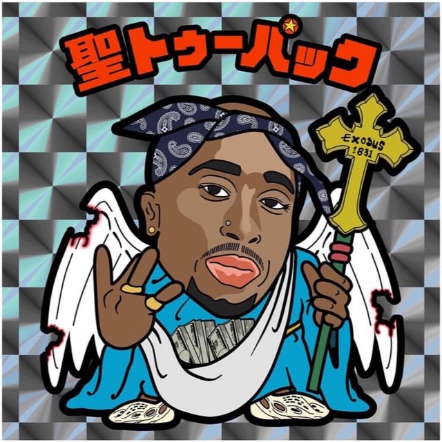 聖トゥーパック ラップリマンステッカー 2PAC ビックリマン