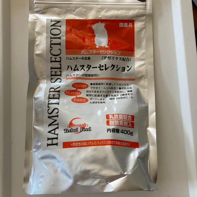 ハムスター　エサ その他のペット用品(小動物)の商品写真