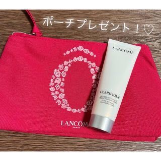 ランコム(LANCOME)のランコム　クラリフィックディープクレンズウォッシュ(洗顔料)