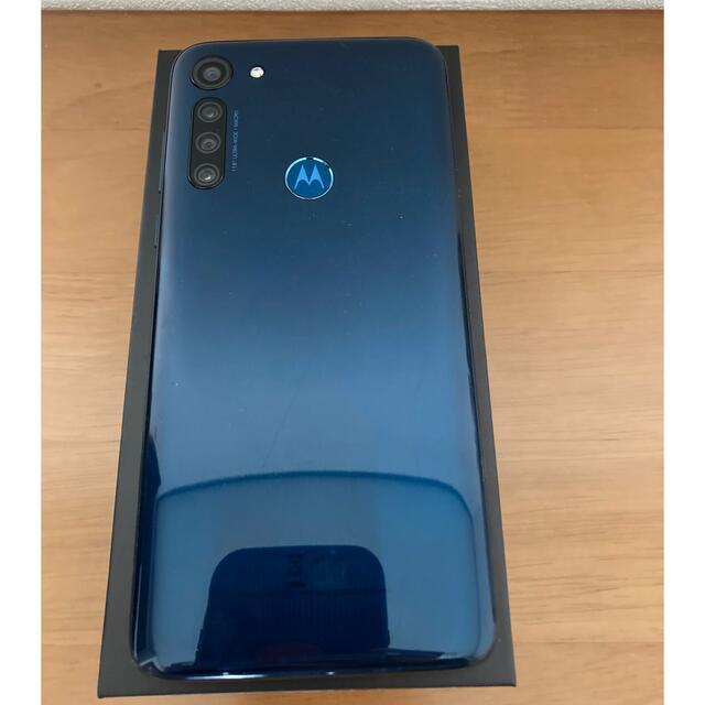 【新品未開封】SIMフリー モトローラ moto g8 power カプリブルー