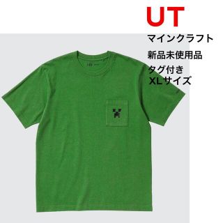 ユニクロ(UNIQLO)の【新品未使用品タグ付き】UT マインクラフト Tシャツ XLサイズ ユニクロ(Tシャツ/カットソー(半袖/袖なし))