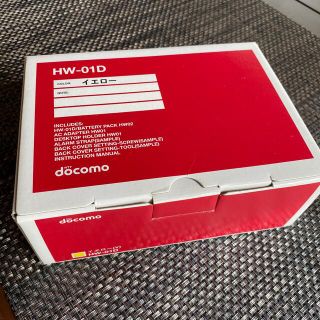 値下げ【新品未使用】Huawei キッズケータイ HW-01D イエロー(携帯電話本体)