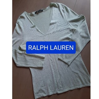 ラルフローレン(Ralph Lauren)のラルフローレンのセーター(ニット/セーター)