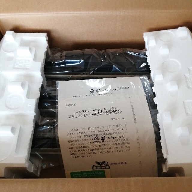 希少!!】 RICOH メンテナンスキット タイプ900A sushitai.com.mx