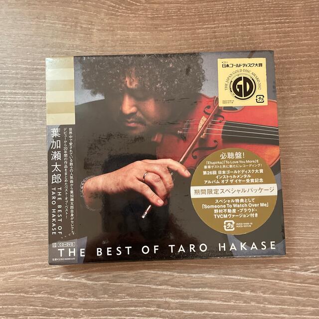 THE BEST OF TARO HAKASE（DVD付） エンタメ/ホビーのCD(ヒーリング/ニューエイジ)の商品写真