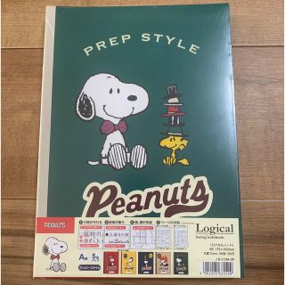 スヌーピー(SNOOPY)のスヌーピー　ノート　5冊セット(ノート/メモ帳/ふせん)