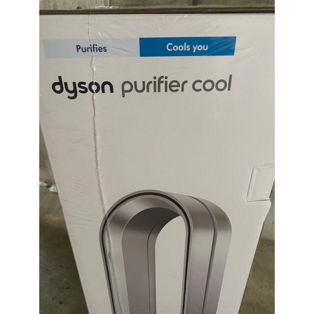 Dyson(ダイソン)のダイソン purifier cool 空気清浄機 スマホ/家電/カメラの生活家電(空気清浄器)の商品写真