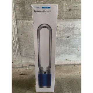 ダイソン(Dyson)のダイソン purifier cool 空気清浄機(空気清浄器)