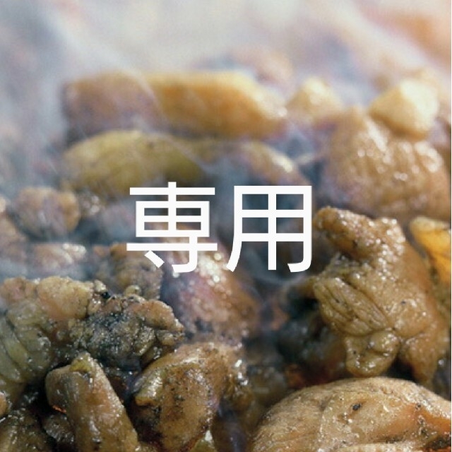 鶏の炭火焼 100g×③パック/RIZAP ライザップ5Diet 12本 食品/飲料/酒の食品(肉)の商品写真