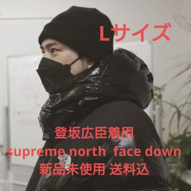 独特の上品 - Supreme 登坂広臣着用 黒 Parka Down 700-Fill