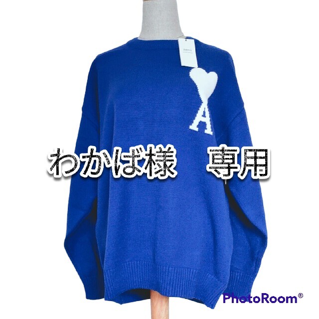 わかば様 専用 Sサイズ セーター ロイヤルブルー 【即納】 noxcapital.de