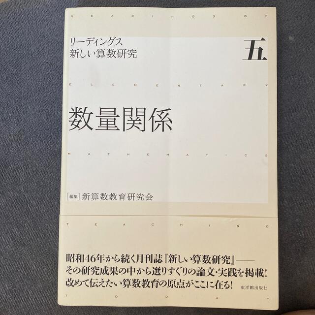 中古】 わたしたちの「沖縄問題」 沖縄の高校生が調べた・書いた 中古】 わたしたちの「沖縄問題」 沖縄の高校生が調べた・書いた