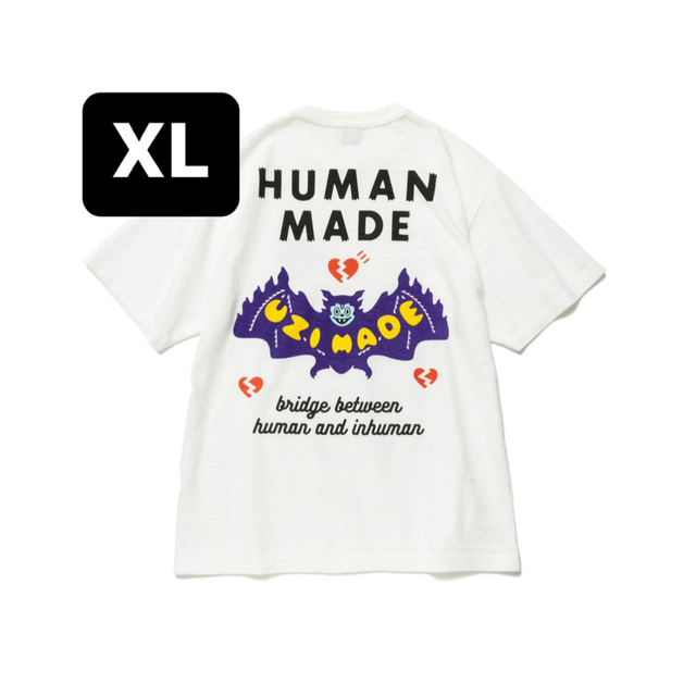 humanmade ヒューマンメイド UZI MADE T-SHIRT #1