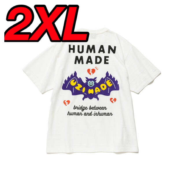 HUMAN MADE UZI MADE T-SHIRT #1 White 2XL