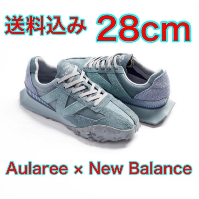 AURALEE × New Balance XC-72 ブルー 28cm 新品280cmカラー
