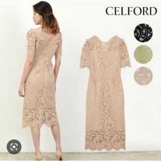 セルフォード(CELFORD)のCELFORD♡コードレースワンピース(ミディアムドレス)