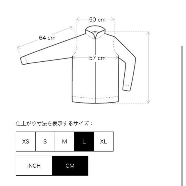 Engineered Garments(エンジニアードガーメンツ)のengineered garments ベッドフォード　ジャケット　Lサイズ メンズのジャケット/アウター(その他)の商品写真