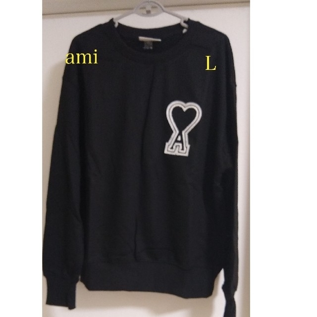 メンズ ヤフオク! AMI Paris ロゴ 刺繍 スウェット シャ... - 黒XXL