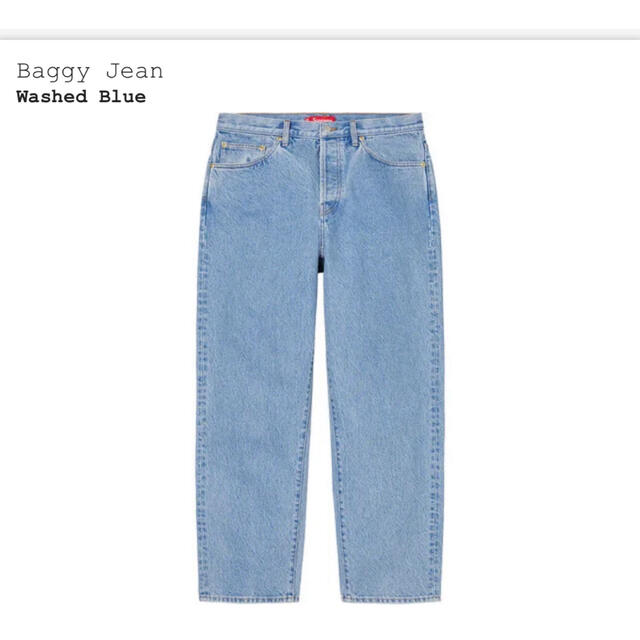 Supreme Baggy Jean