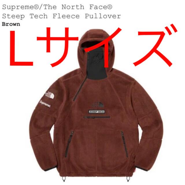 Supreme The North Face Fleece Pullover