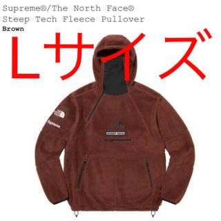 シュプリーム(Supreme)のSupreme The North Face Fleece Pullover(ブルゾン)