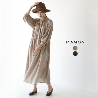 ネストローブ(nest Robe)の≪新品未使用≫MANON マノン アミカルワンピース(ロングワンピース/マキシワンピース)