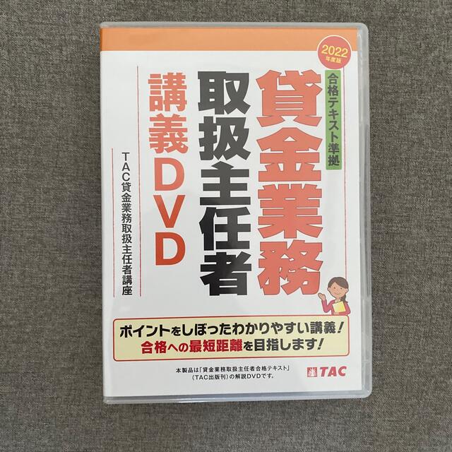 単行本ISBN-10御意見無用暴論大全集 一億総白痴化を防止する本/くまざさ出版社/天野寂とてんぷらーず