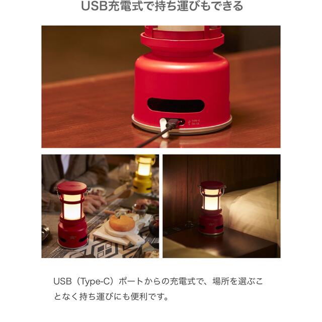 センゴクアラジン Bluetooth スピーカー | cliniquefatemaalazhar.com