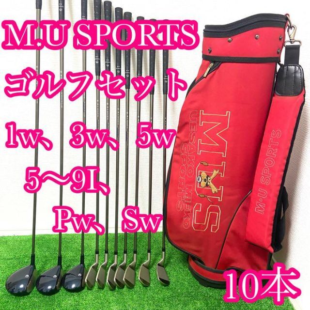 フラワープリント MU スポーツ ミエコ ウエサコ ゴルフ クラブ ヘッドカバー 未使用
