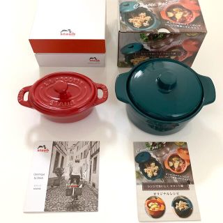 ストウブ(STAUB)のSTAUB  ストウブ ココット セラミック ミニオーバル ココット　セット(鍋/フライパン)