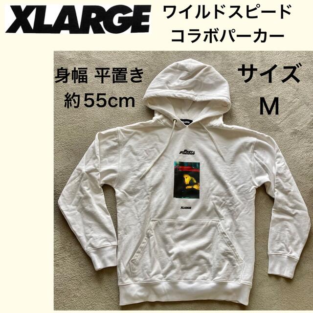 reeeeeeee様専用 XLARGE ワイルドスピード コラボパーカー | フリマアプリ ラクマ