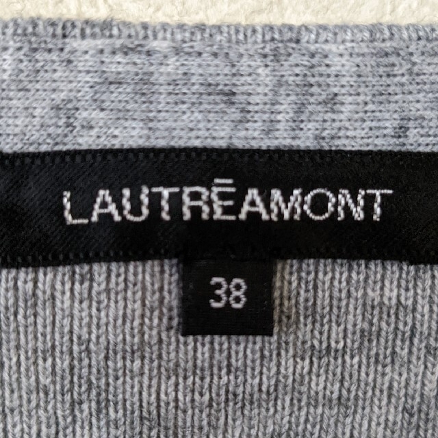 LAUTREAMONT(ロートレアモン)のLAUTREAMONT♡ニットロング丈トップス セオリー 23区 自由区 イエナ レディースのトップス(ニット/セーター)の商品写真