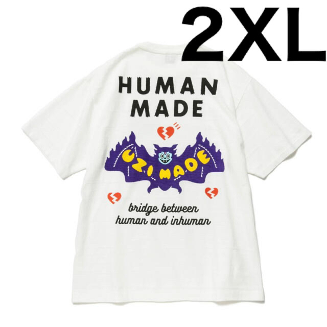 HUMAN MADE(ヒューマンメイド)のHUMAN MADE UZI MADE T-SHIRT #1 White 2XL メンズのトップス(Tシャツ/カットソー(半袖/袖なし))の商品写真