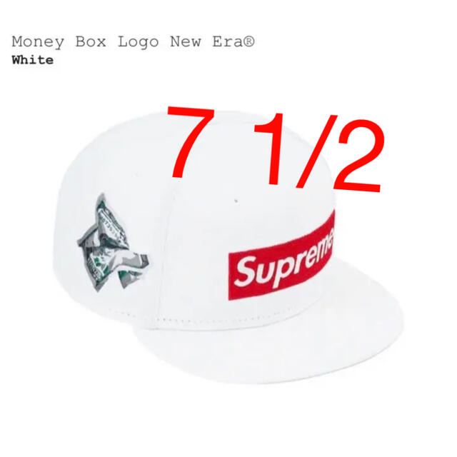 Supreme Money Box Logo New Era \