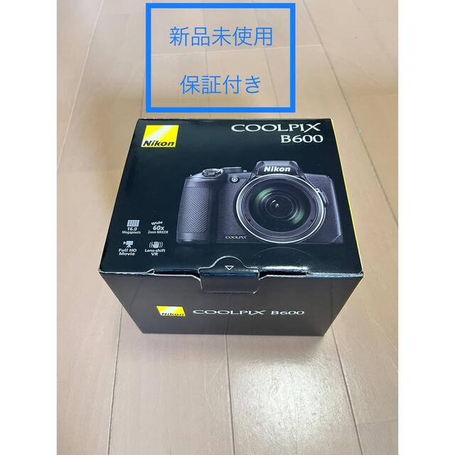 新品未使用 Nikon COOLPIX B600 BK クールピクス ブラック