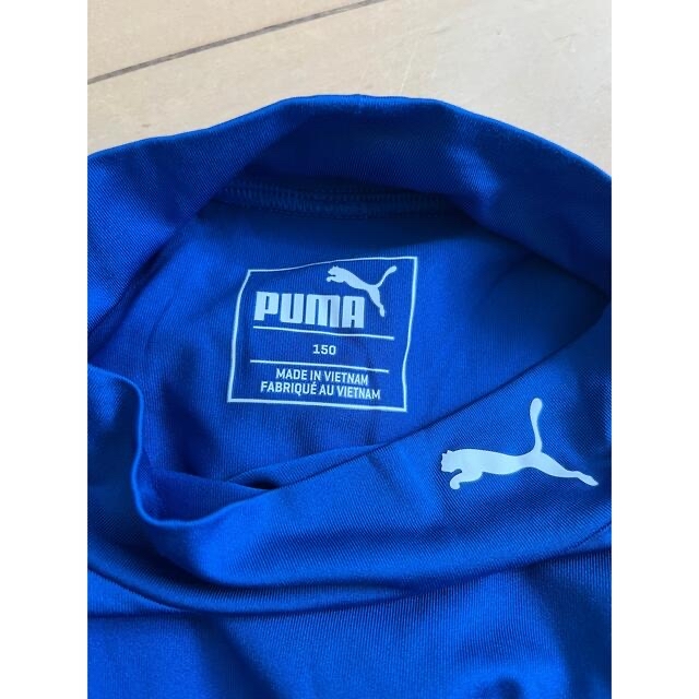 PUMA(プーマ)のプーマ(puma)コンプレッション長袖 インナーシャツ150 スポーツ/アウトドアのサッカー/フットサル(ウェア)の商品写真